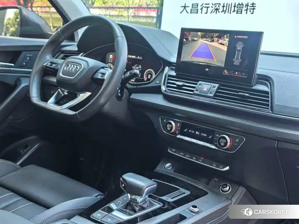 Audi Q5L id 4622447 из Китая 22