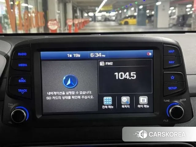 Hyundai Kona id 3607893 из Кореи 17