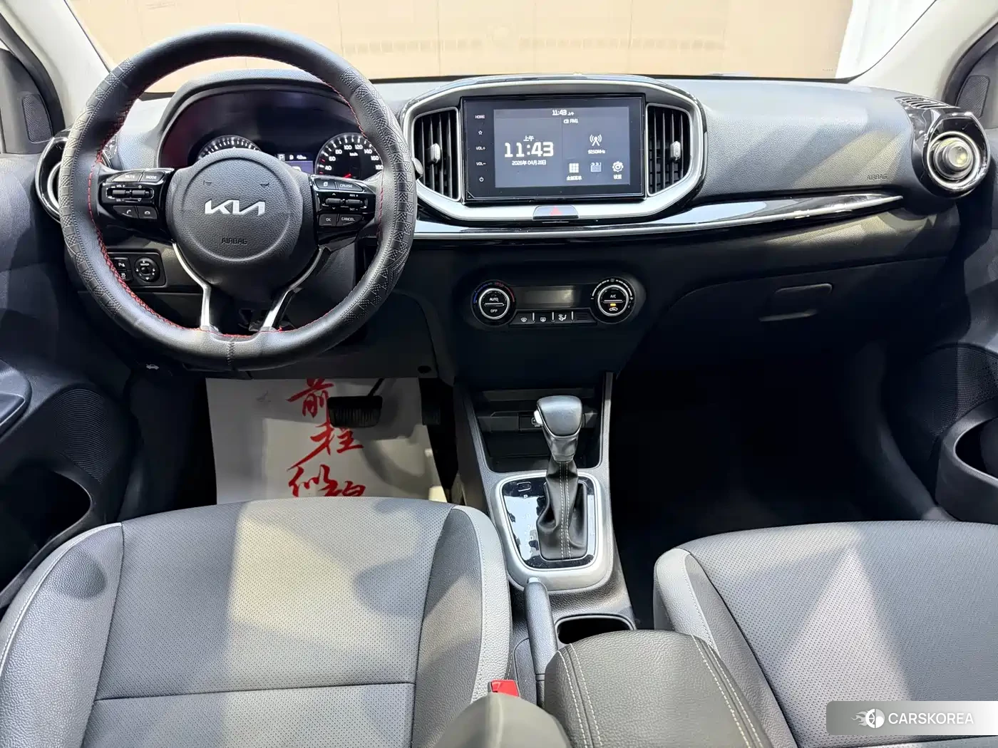 Kia KX1 id 4547246 из Китая 14