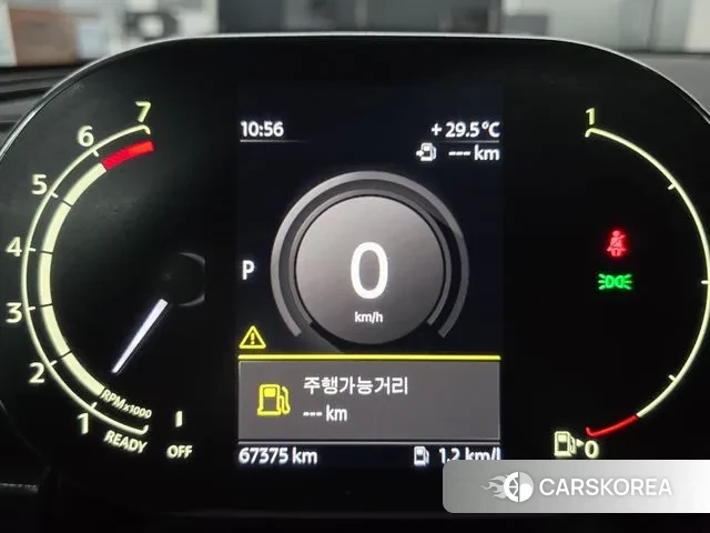 Mini Cooper S Clubman id 3059845 из Кореи 19