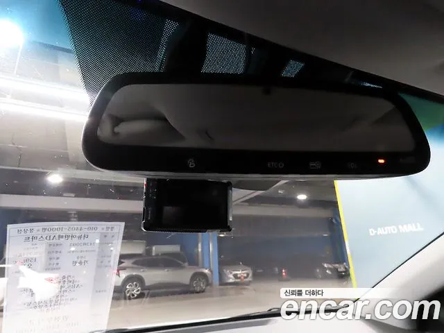 Hyundai The New Avante AD id 2685816 из Кореи 19