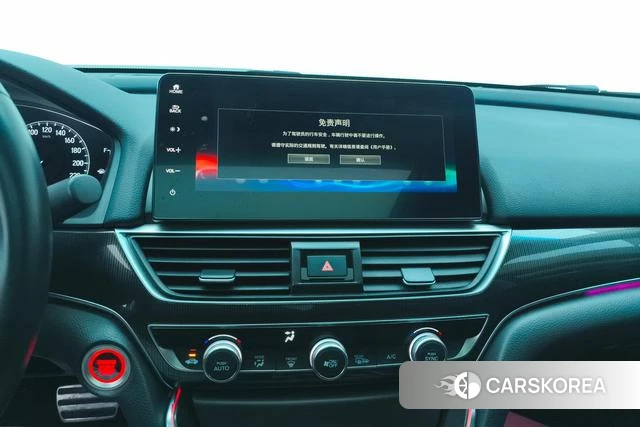 Honda Accord id 4291187 из Китая 16