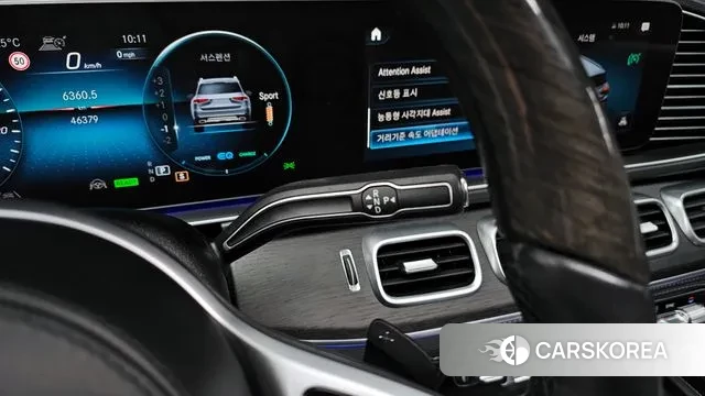 Mercedes-Benz GLS - Class X167 id 3343493 из Кореи 19