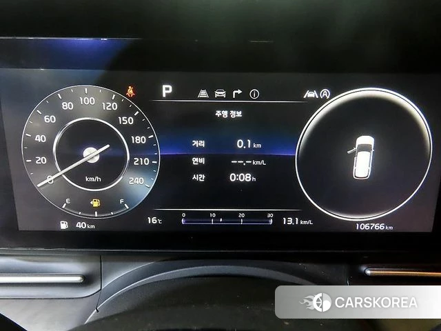 Kia Carnival 4th generation id 4195863 из Кореи 19