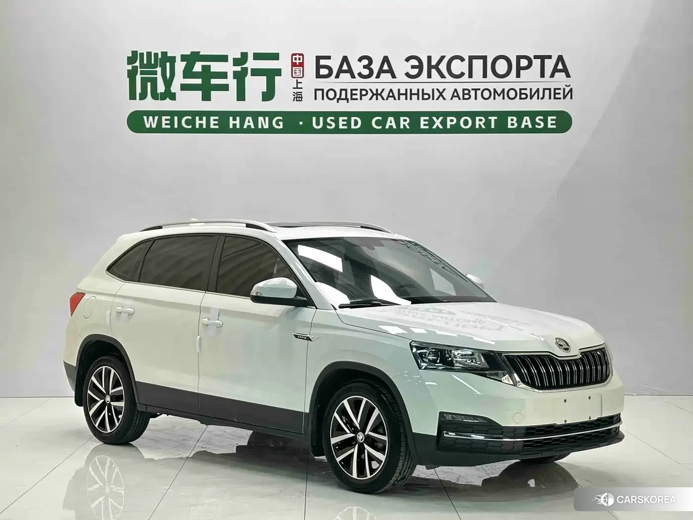 Skoda Komick id 4545675 из Китая 20
