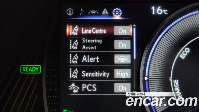 Lexus UX250h id 2664997 из Кореи 19