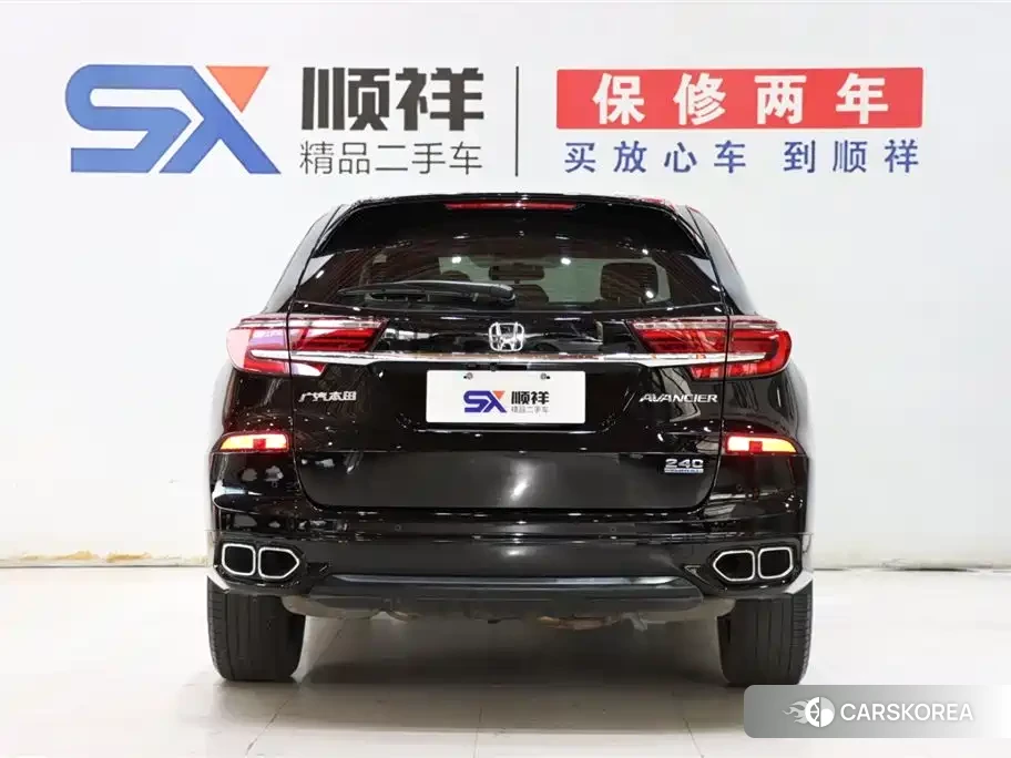 Honda Crown Road id 4628259 из Китая 19
