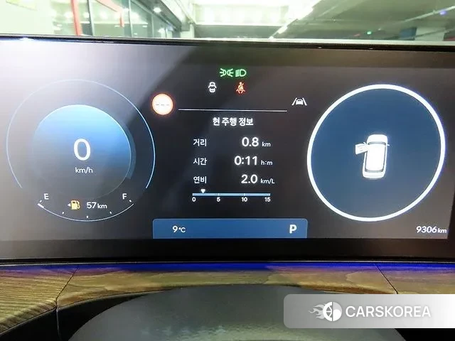 Hyundai Santa Fe (MX5) id 3405214 из Кореи 19