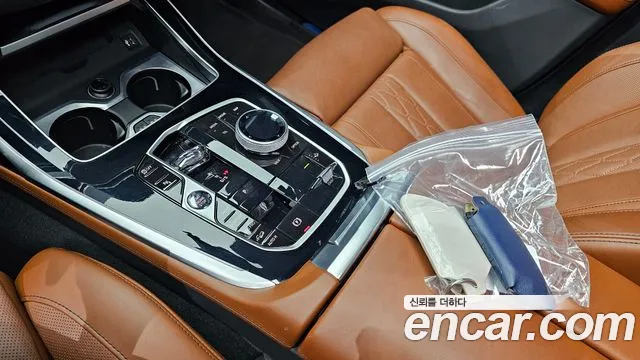 BMW X7 (G07) id 2663900 из Кореи 19