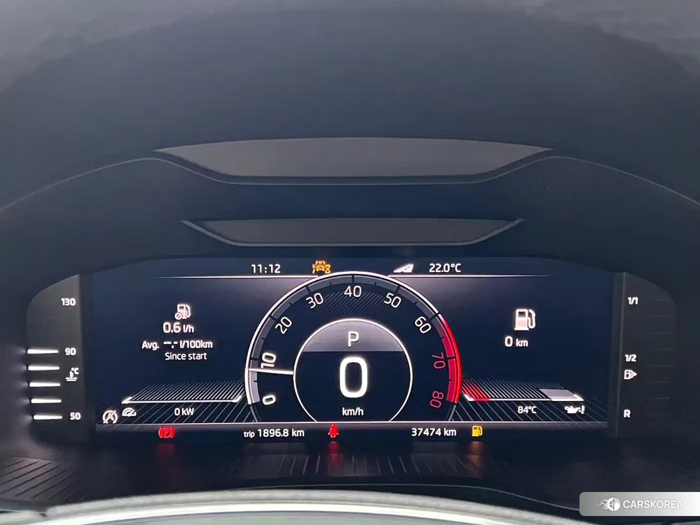 Skoda Karoq id 4686007 из Китая 19