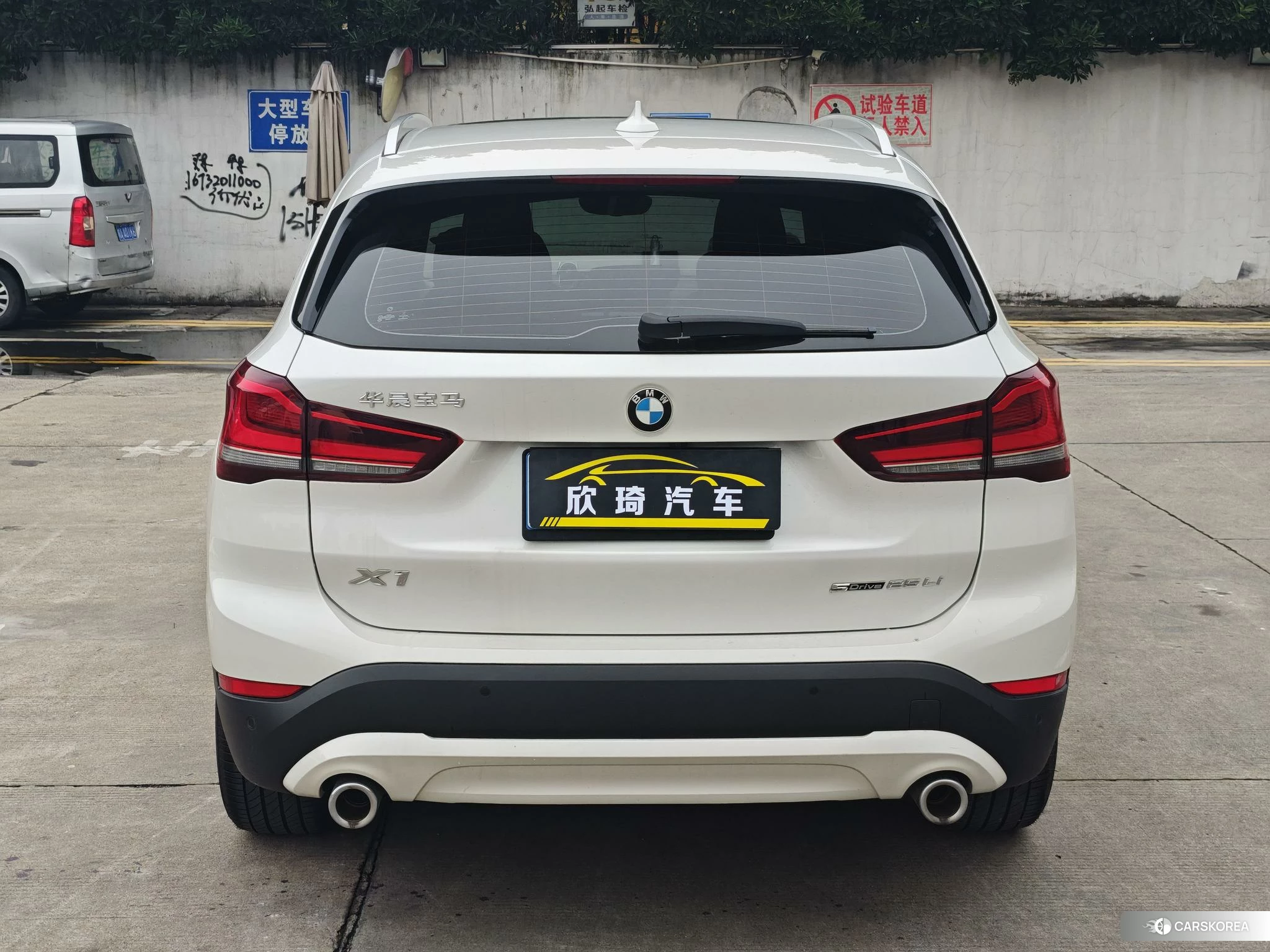 BMW X1 id 4512470 из Китая 9