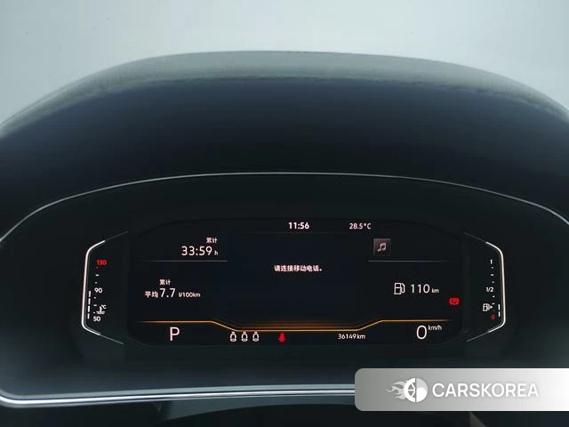 Volkswagen Passat id 4274762 из Китая 18