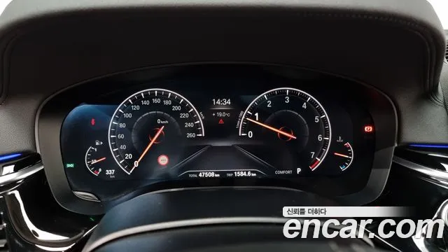 BMW 5 Series (G30) id 2710601 из Кореи 19