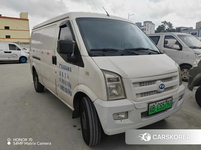 Ruichi EC35 id 4222125 из Китая 9