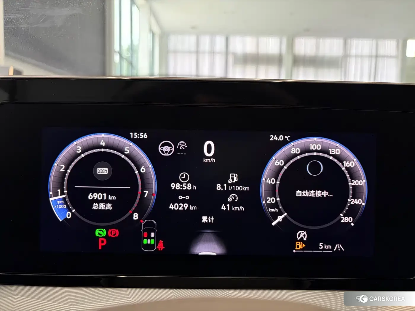 Volkswagen Lamando id 4628993 из Китая 11