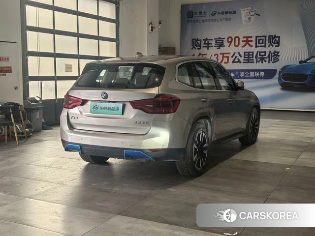 BMW iX3 id 4240347 из Китая 9
