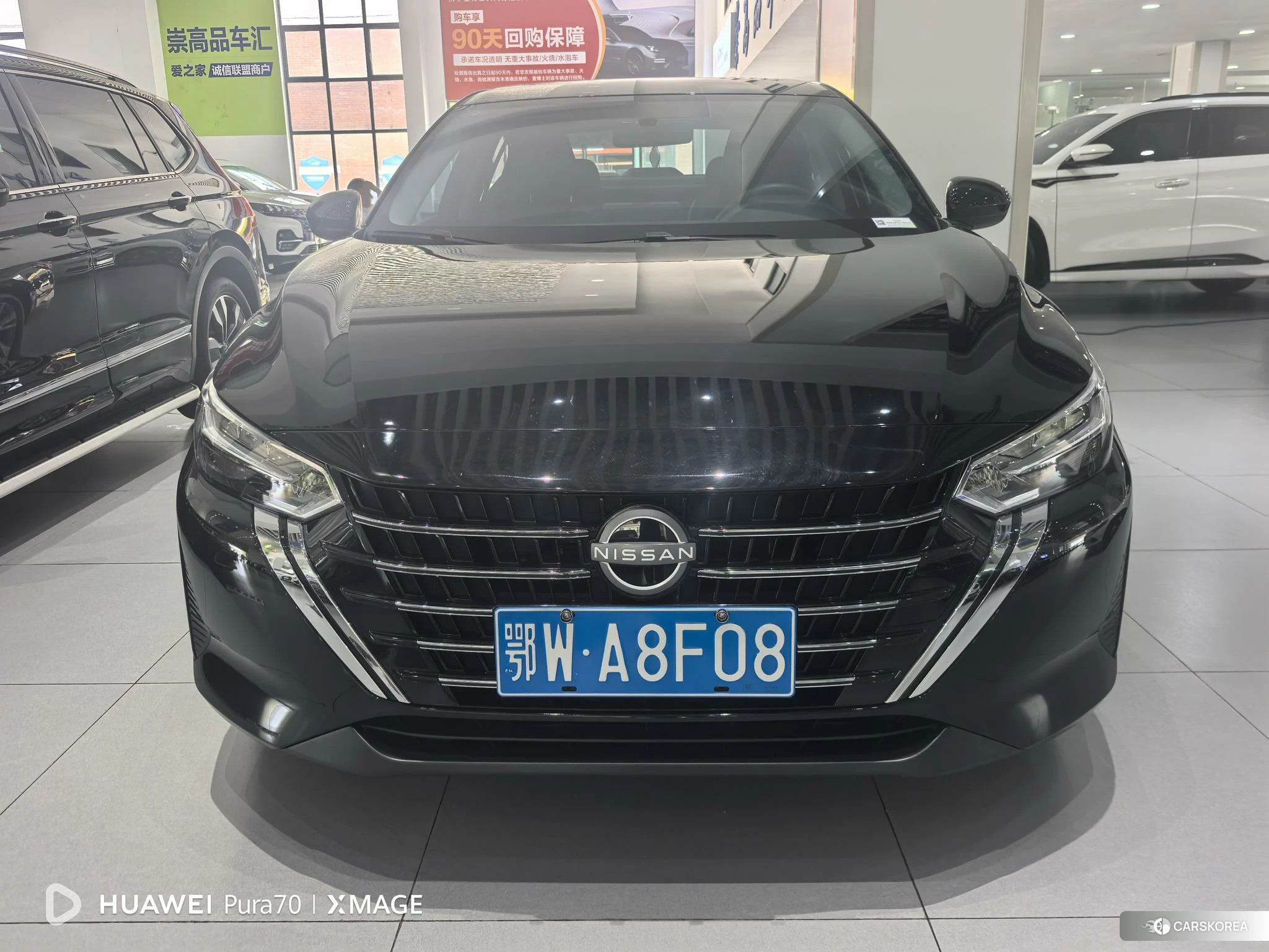 Nissan Xuan Yi id 4440600 из Китая 13