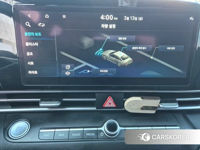 Hyundai Avante (CN7) id 3794170 из Кореи 19