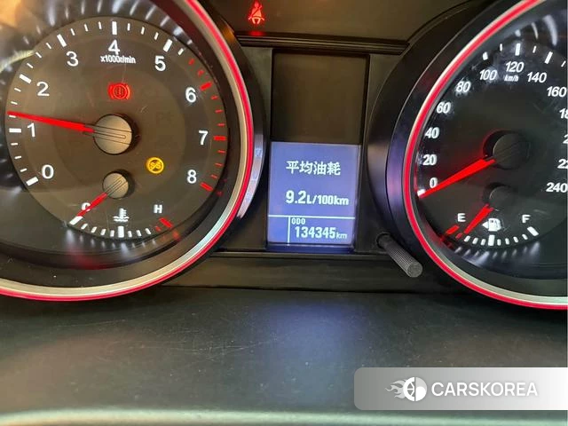 Haval M6 id 4242261 из Китая 13