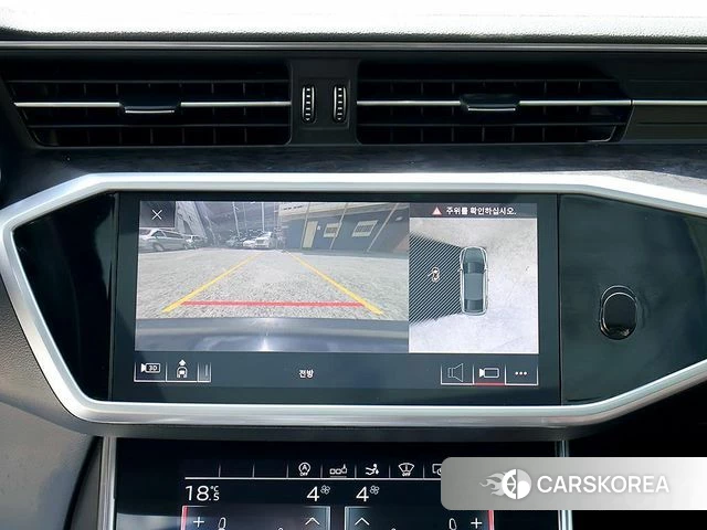 Audi A7 (4K) id 4642232 из Кореи 19