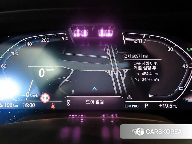 BMW X5 (G05) id 4195194 из Кореи 19