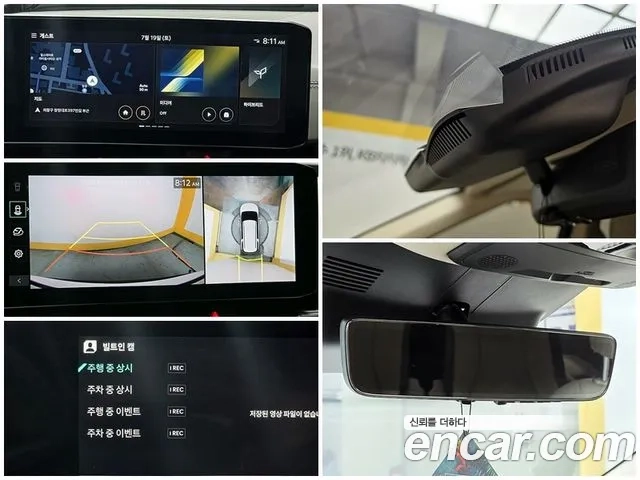 Kia The New Carnival 4th Generation id 2948076 из Кореи 15