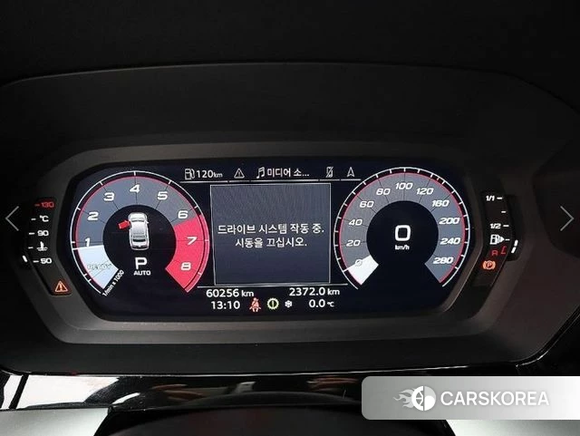 Audi A3 (8Y) id 4724135 из Кореи 19