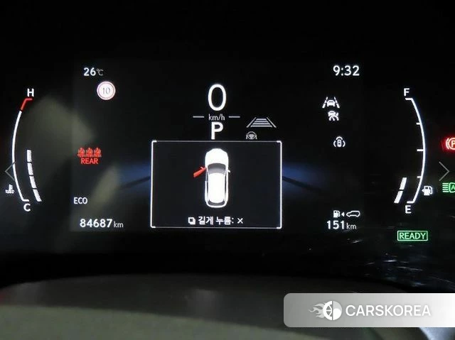 Lexus RX350h 5th generation id 4608080 из Кореи 19