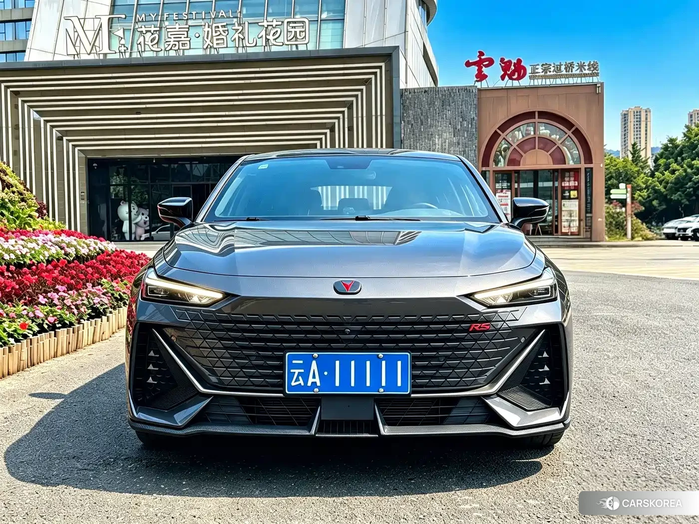 Chang'an UNI-V id 4674502 из Китая 14
