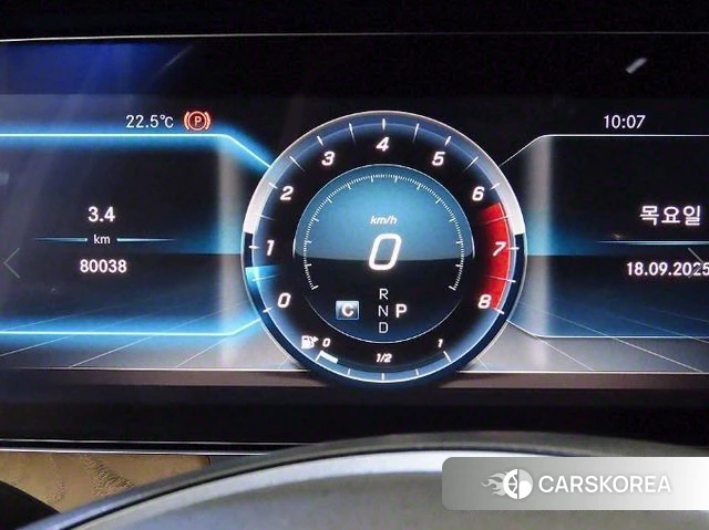 Mercedes-Benz E-Class W213 id 3886468 из Кореи 19