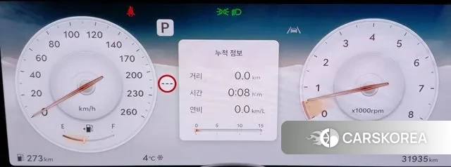 Genesis GV80 Coupe id 3776253 из Кореи 16