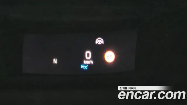 Mercedes-Benz CLS-Class C257 id 2664979 из Кореи 19