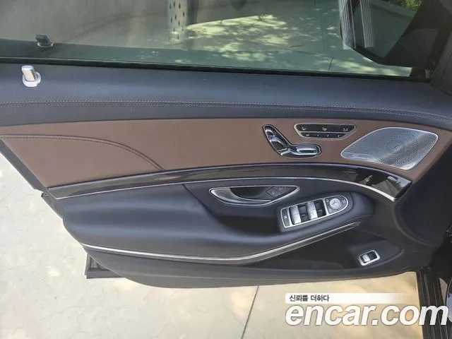 Mercedes-Benz S-Class W222 id 2881645 из Кореи 17