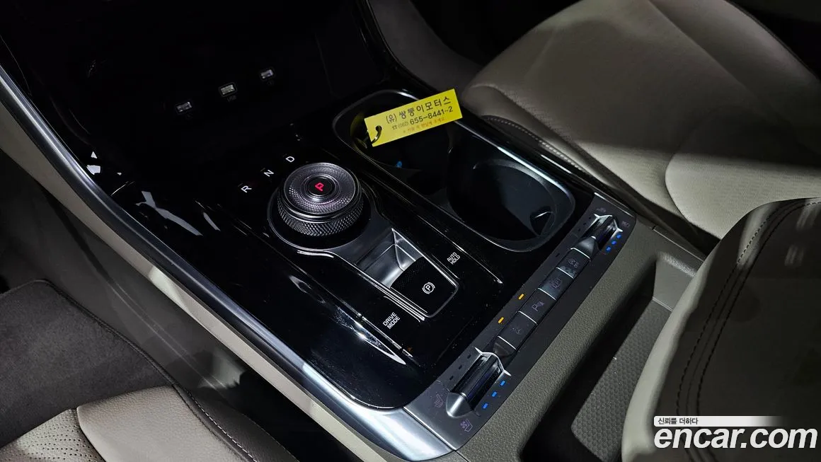 Kia Carnival 4th generation id 2143731 из Кореи 19