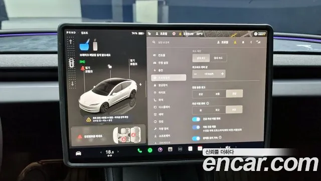 Tesla Model 3 id 2682790 из Кореи 19