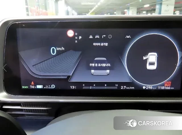 Hyundai Ionic 6 id 3539552 из Кореи 19