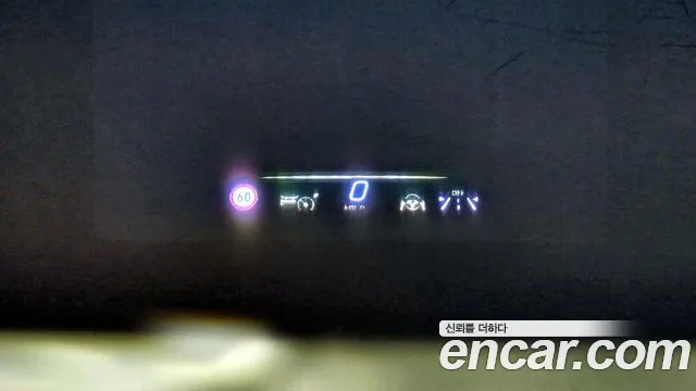 Mercedes-Benz S-Class W223 id 2683366 из Кореи 19