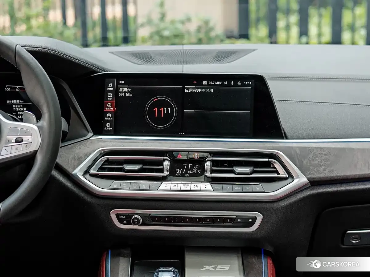 BMW X5 id 4628447 из Китая 9