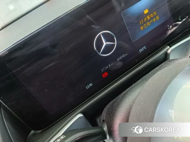 Mercedes-Benz GLB id 4219323 из Китая 9