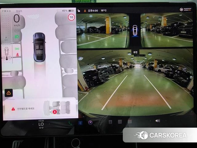 Tesla Model Y id 3992848 из Кореи 17