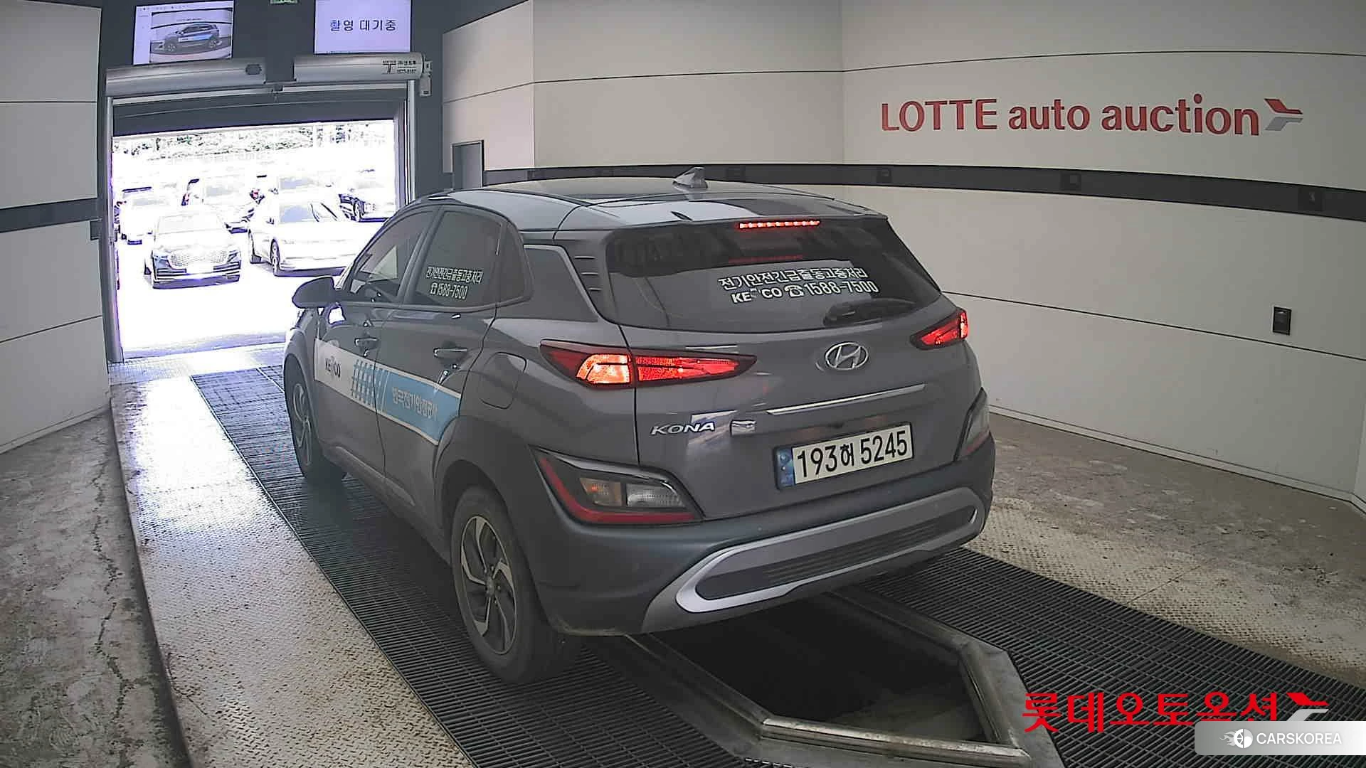 Hyundai Kona Hybrid id 4669102 из Кореи 35