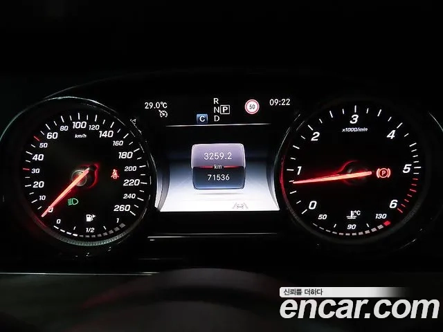 Mercedes-Benz E-Class W213 id 2880912 из Кореи 19