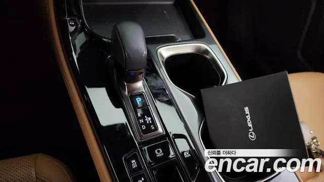 Lexus NX350h Second generation id 2649790 из Кореи 19