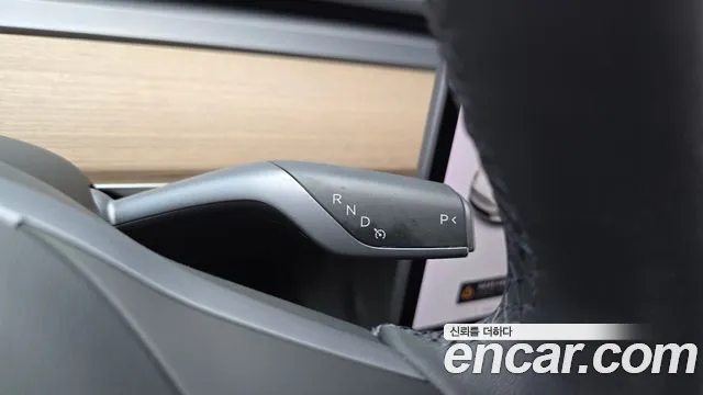 Tesla Model Y id 2686333 из Кореи 19