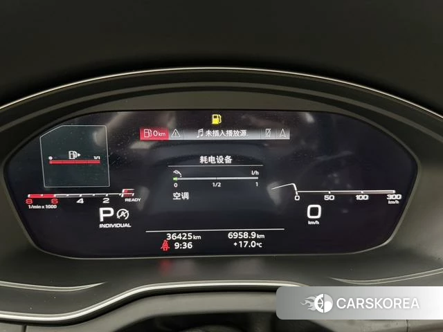 Audi Q5L id 4291151 из Китая 16
