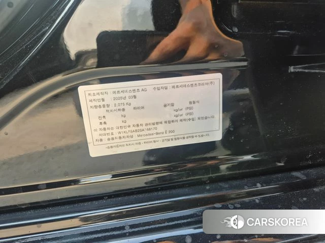 Mercedes-Benz E-Class W214 id 3850152 из Кореи 10