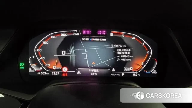 BMW X6 (G06) id 3740387 из Кореи 19