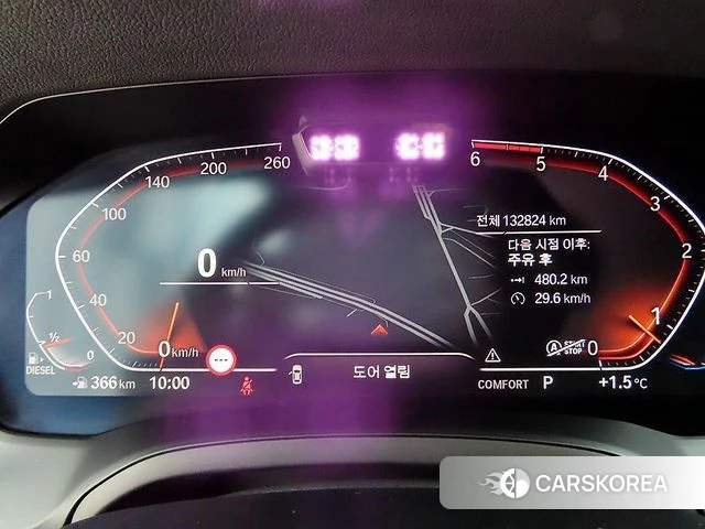 BMW 3 Series (G20) id 4454891 из Кореи 19