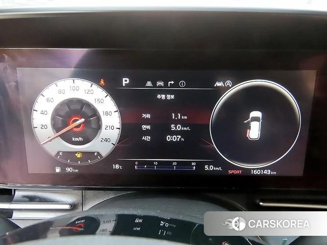 Kia Carnival 4th generation id 4250000 из Кореи 19