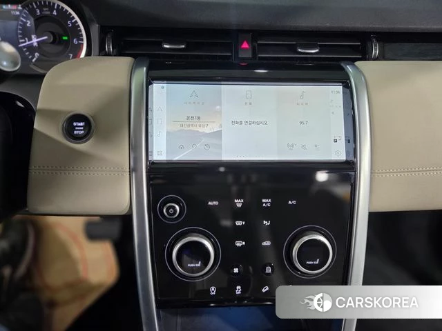 Land Rover Discovery Sports 2nd Generation id 3877548 из Кореи 18